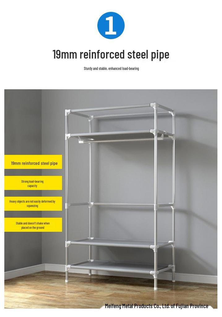 Economical Single-Person Fabric Wardrobe with 3 Storage Boxes, 90CM - Simple, Stylish Organization