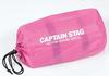 Captain Stag Inflatable Inflating Mat with Pillow, Pink, UB-3029
