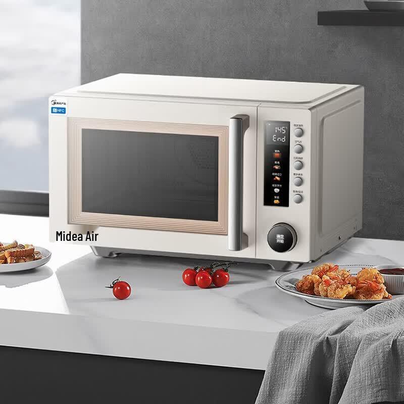 Midea 23L Smart Air Fry Microwave Oven & Grill Combo CN plug (adapter included)