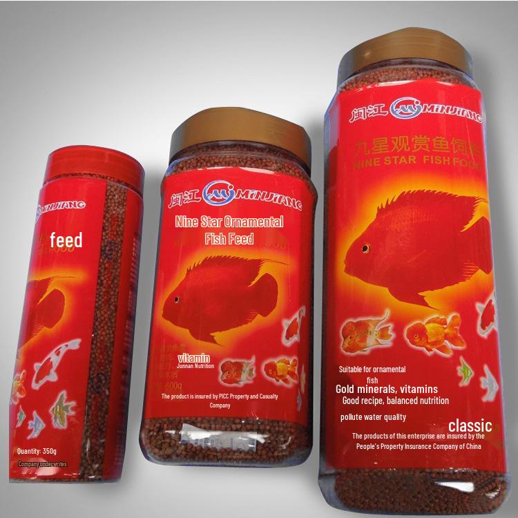 Плавучий корм Minjiang для золотых рыбок и карпов кои - Мелкие гранулы 350g Small Granule