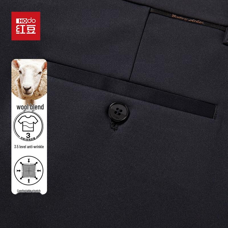 Hongdou Men's Wool Blend Wrinkle-Resistant Straight-Leg Trousers