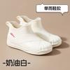 Fashion Rain Shoes Women's Summer Short Tube Students Wear Shell Head Non-slip Rain Boots Waterproof Shoes Rubber Shoes