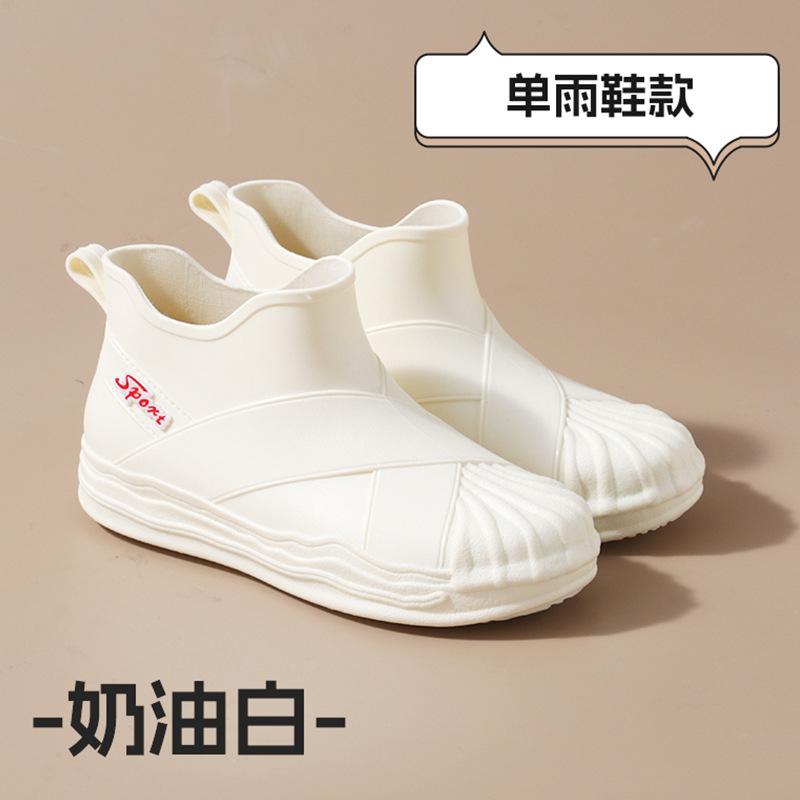 Fashion Rain Shoes Women's Summer Short Tube Students Wear Shell Head Non-slip Rain Boots Waterproof Shoes Rubber Shoes