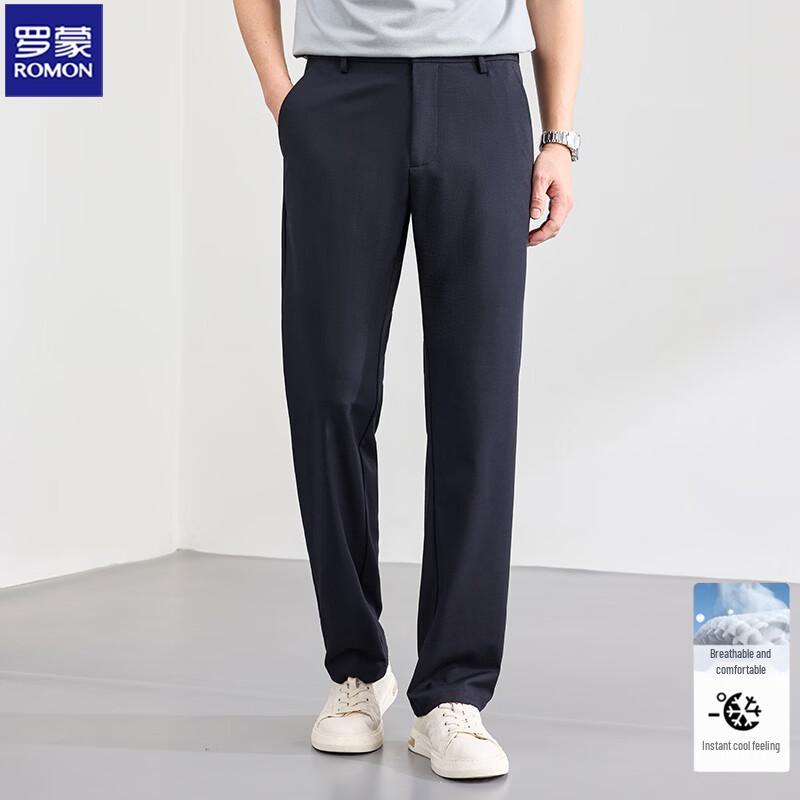 ROMON Men's Straight Fit Ice Silk Commuter Pants