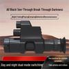 Fengqiying NV4A Digital Infrared Night Vision Monocular