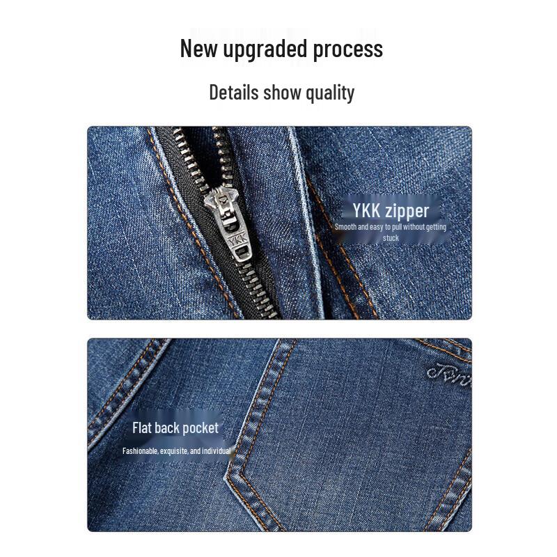 TRIES Men's Slim Straight Washed Stretch Denim Jeans