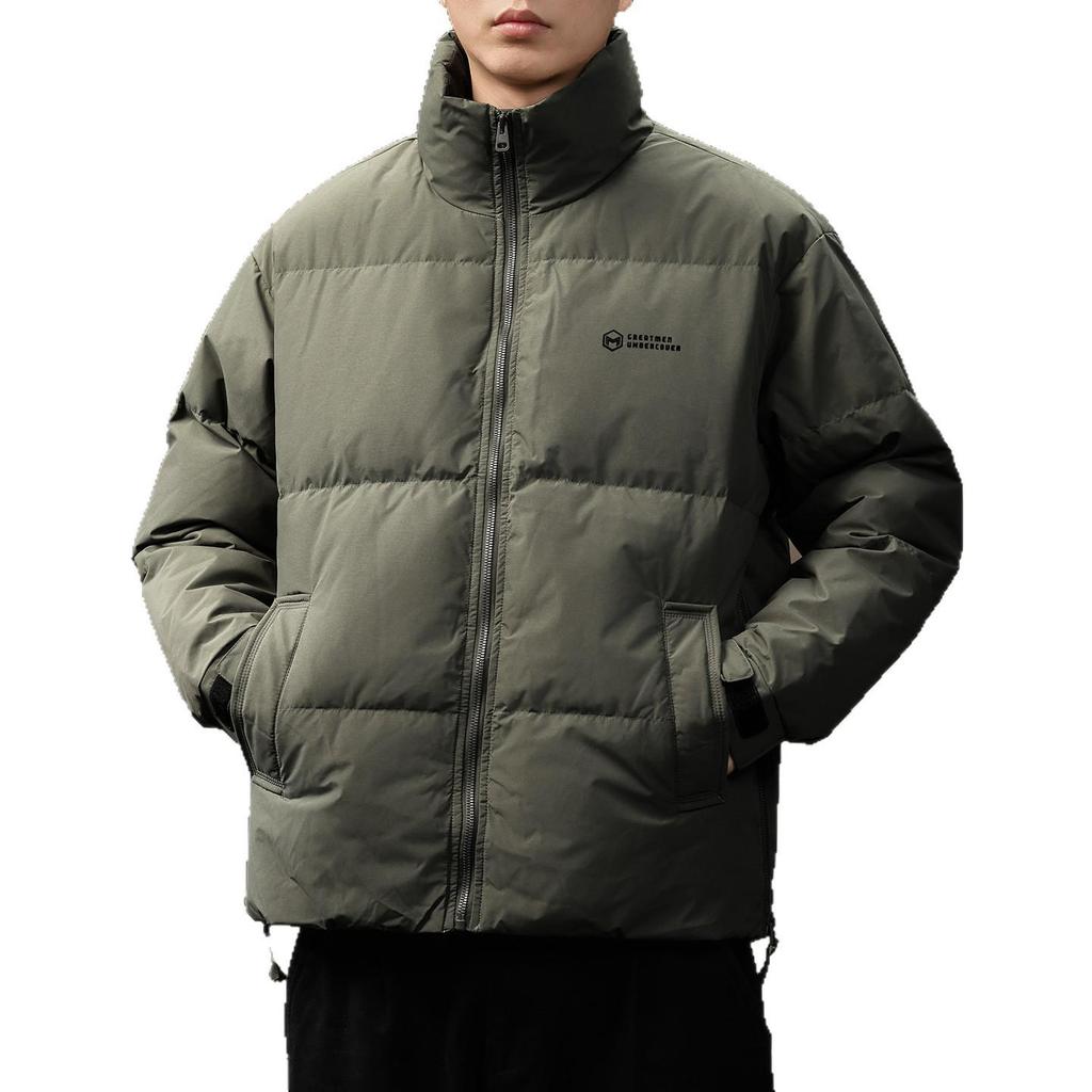 Luxuriöse Herren Retro 90er Winterjacke mit Daunenfüllung - Warm, Locker und Vielseitige Oberbekleidung
