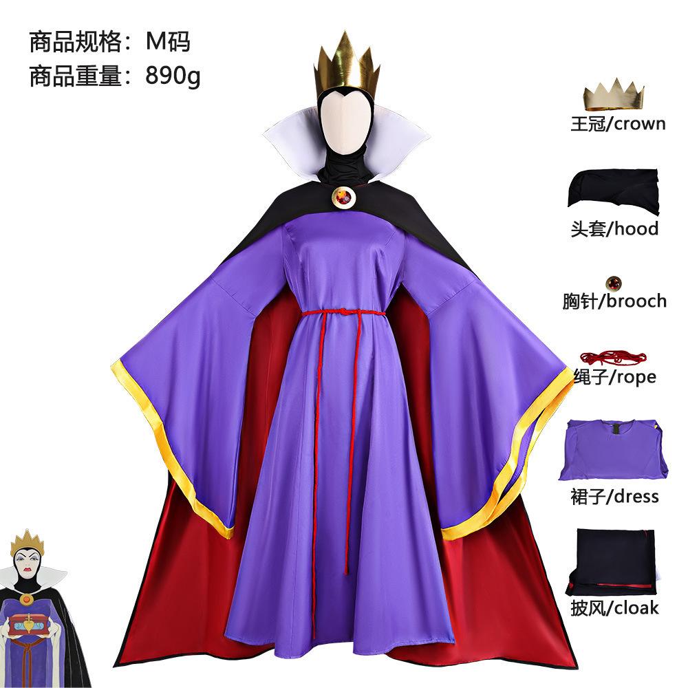 Evil Queen Cosplay Costume Women Purple
