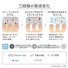 KANEBO Scrubbing Mud Wash Facial Cleanser 130 Grams