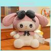 Adorable Sanrio Plush Toy Set Featuring Dark Kawaii Kuromi And Sweet Melodys In Various Sizes