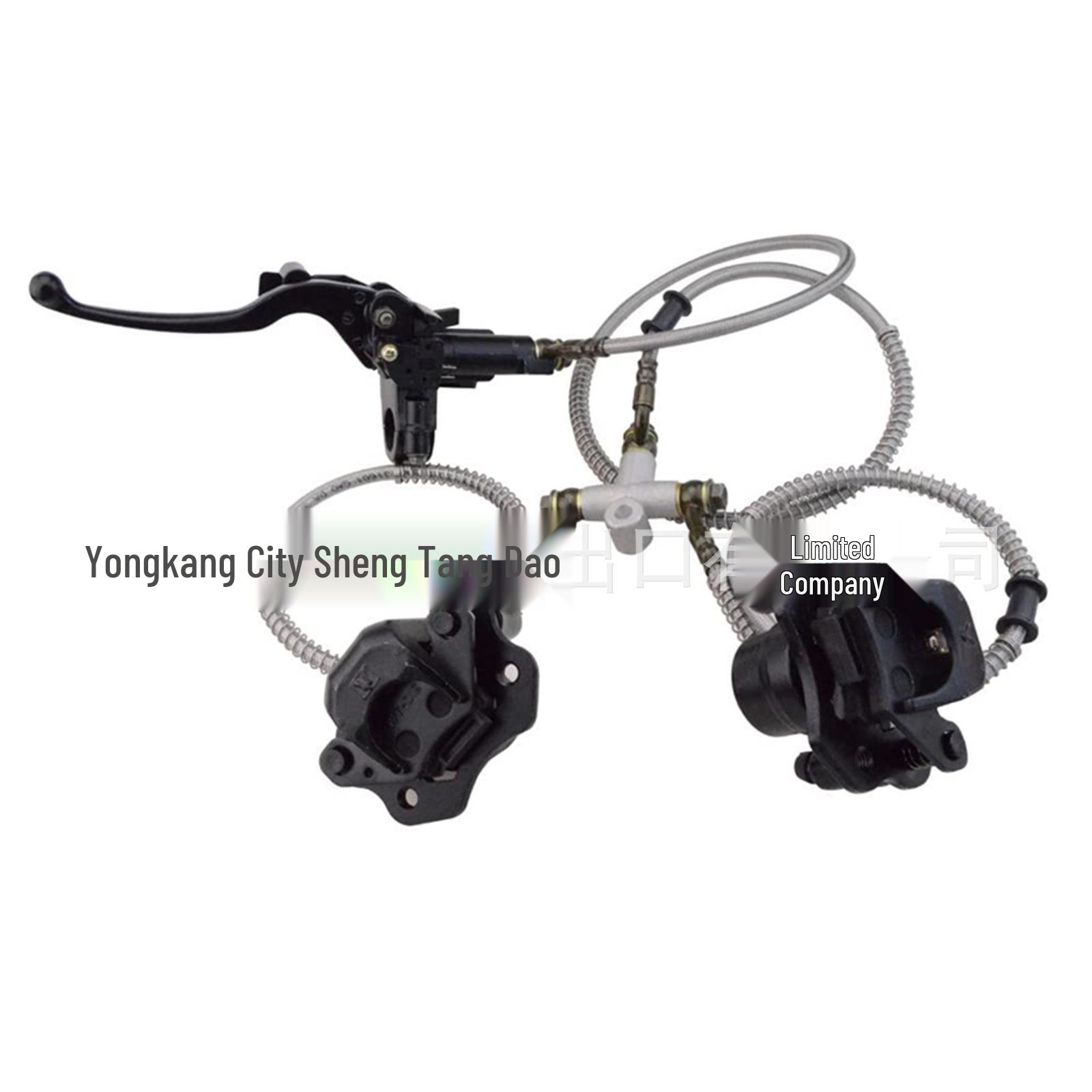 GOOFIT ATV 110cc-250cc Front Disc Brake Master Cylinder & Caliper Assembly GOOFIT