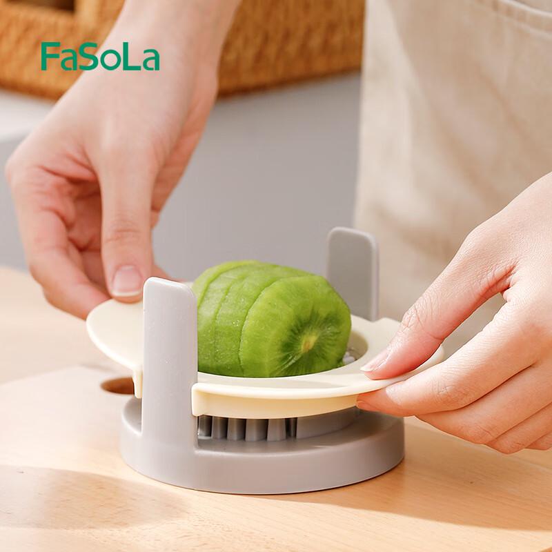 FaSoLa 4-in-1 Multifunction Egg Slicer