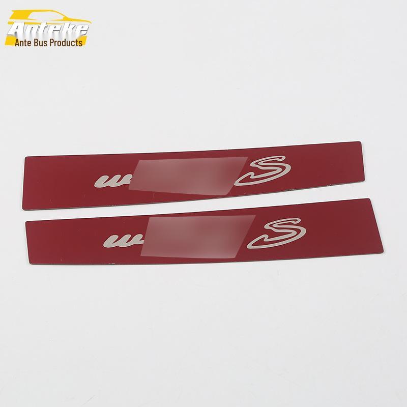 Stainless Steel Trunk Protector Trim for 18 Hongguang S Models