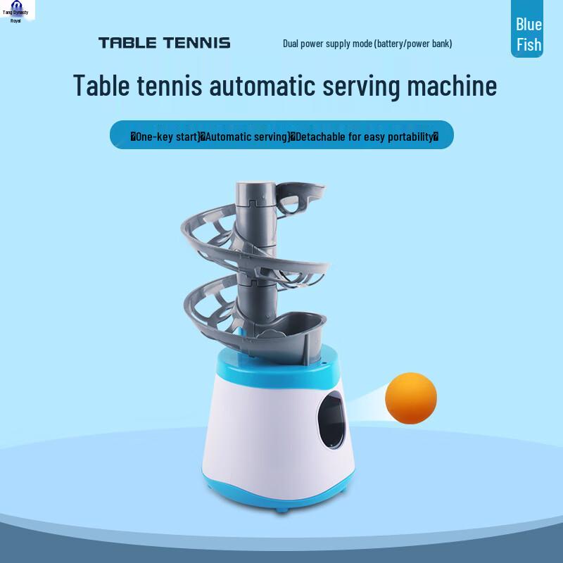 Automatic Ping Pong Ball Serving Machine