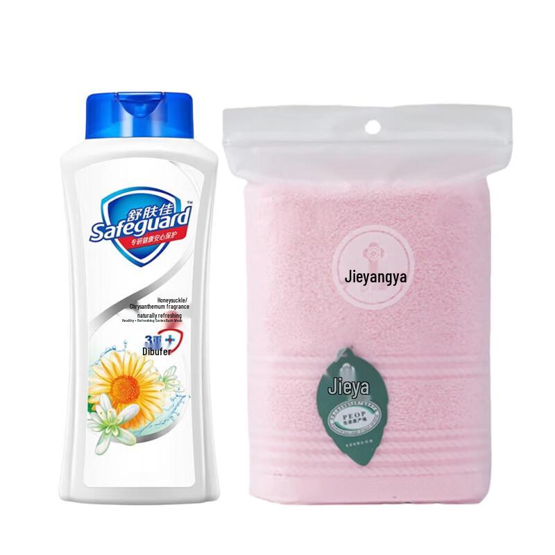 

Safeguard Honeysuckle Body Wash with Towel