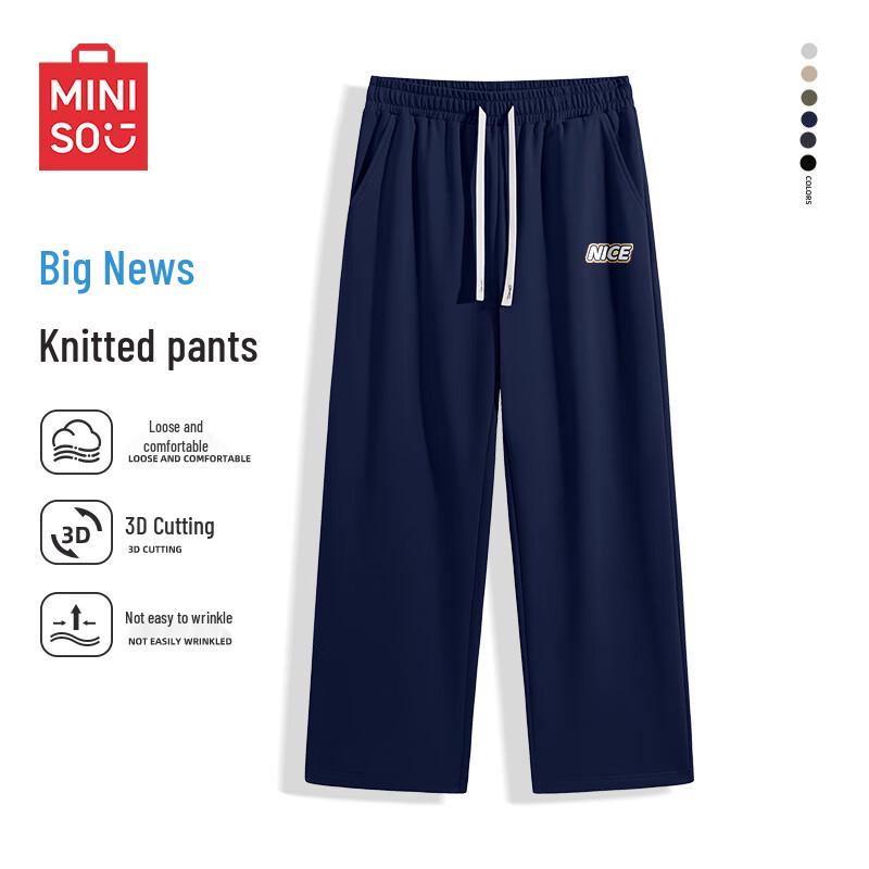 MINISO Men's Heavyweight Knitted Straight-Leg Casual Pants