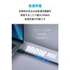 Anker USB-C & USB-C Thunderbolt 4 100W Cable 0.7m Black 100W Output 8K Compatible 40 Gbps High Speed ??Data Transfer Compatible with iPhone 16 / 15 Ma