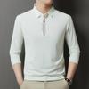 Men'S Long-Sleeved Polo Shirt Lapel T-Shirt Light Luxury Casual Anti-Wrinkle Dry Skin-Friendly Business Breathable Versatile Top