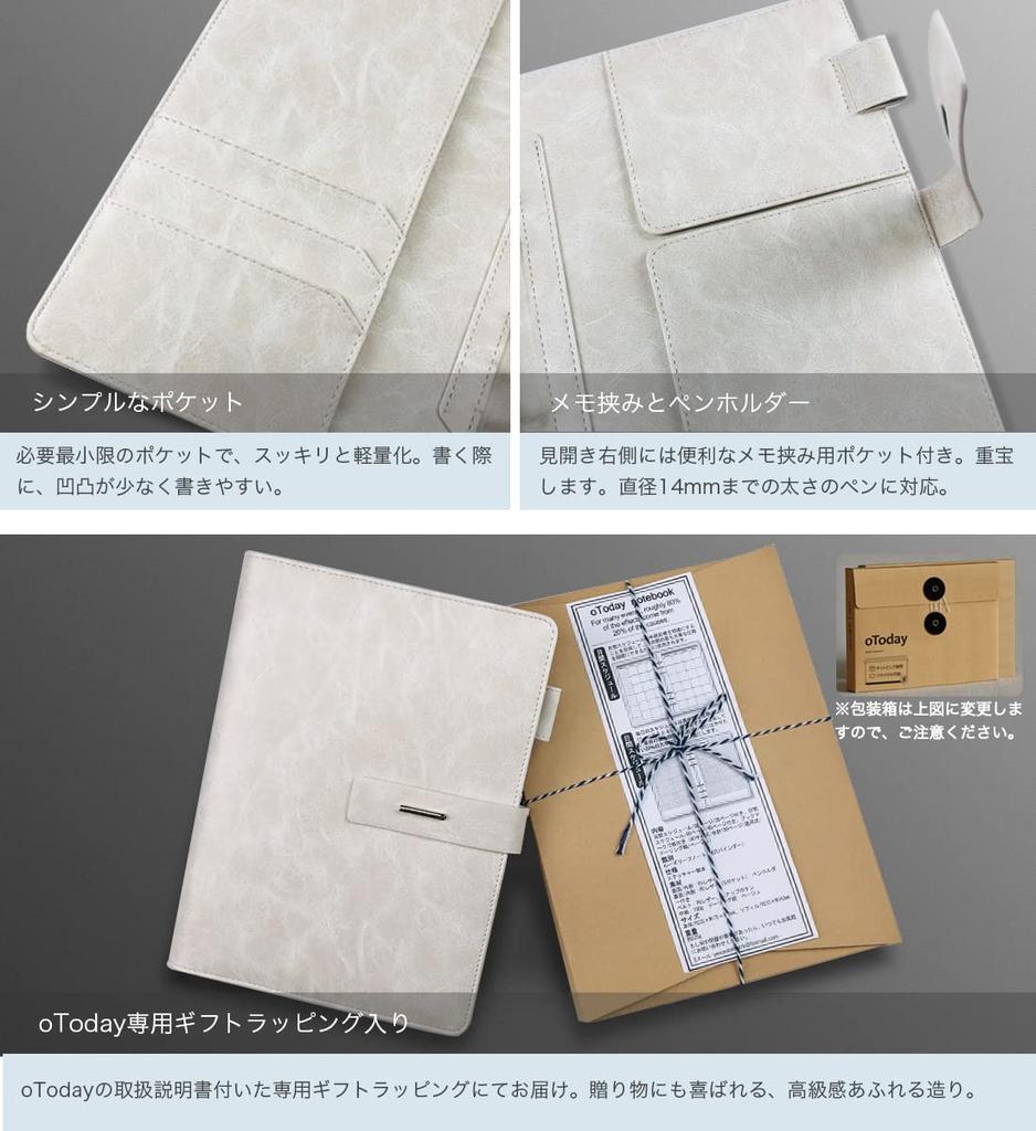 A5 25mm PU Leather with Standard for Business and Personal Increased Memo Graduation Job oToday 6-Ring Planner, Refills, Type, Use, Productivity,