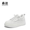 Women's Platform White Casual Shoes