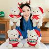 Adorable Christmas Bear Plush Toy Gift Soft Teddy Bear Doll Perfect For Children Sleepovers