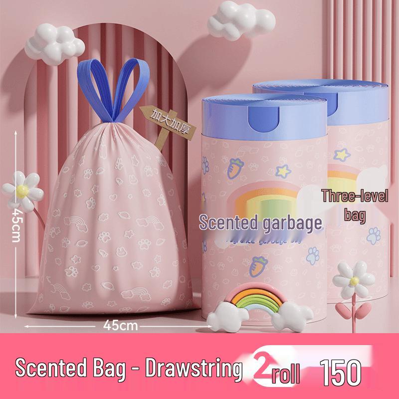 Thickened Scented Drawstring Trash Bags