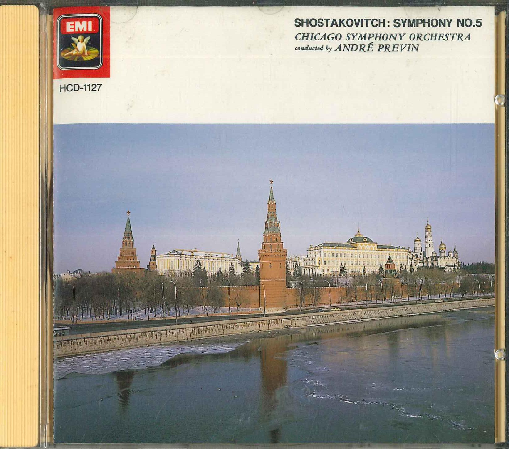 

CD ANDRE PREVIN - Shostakovich Symphony No.5 HCD1127 EMI Japan Classical Used