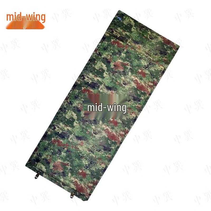 Zhongxun Self-Inflating Camping Mat with Pillow