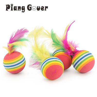 10PCS Rainbow Color Feather Ball Cat Toy Colorful Small Ball Pet Toys