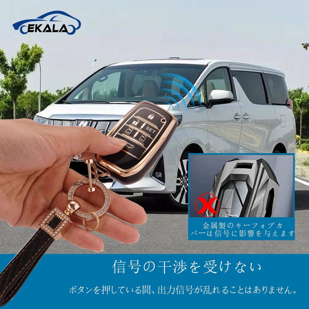 Alphard Key Case Compatible with Toyota Alphard 30 Series Late and Early Models Key Cover Compatible with Toyota TOYOTA Smart Key Case Dustproof