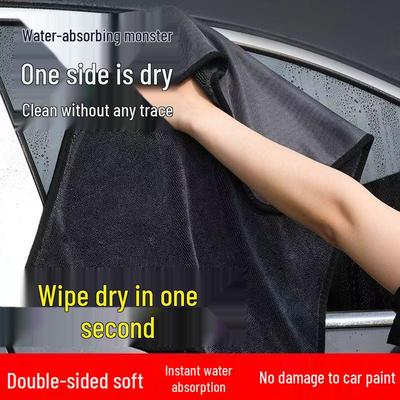 Lint-Free Scratch-Free Microfiber Car Wash & Drying Towel - Thick, Water-Absorbent, Twisted Cloth