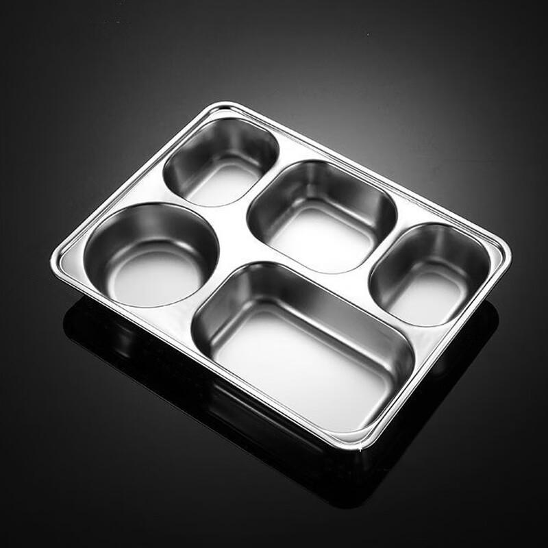 An Yi 304 Stainless Steel 5-Compartment Deep Meal Tray