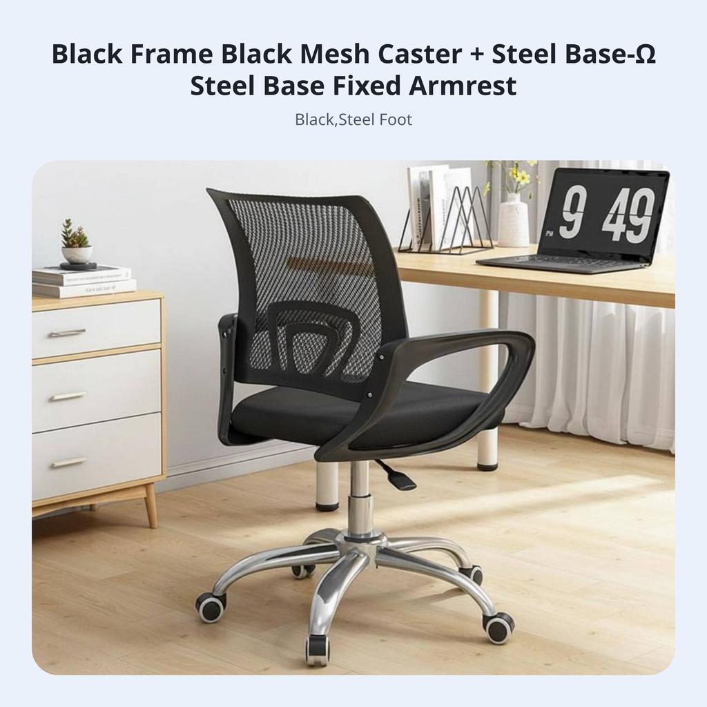 Ergonomic Mesh Spine Chair Adjustable Height Computer Seat Full Rotation Archd Armrests for Students, Dormitory