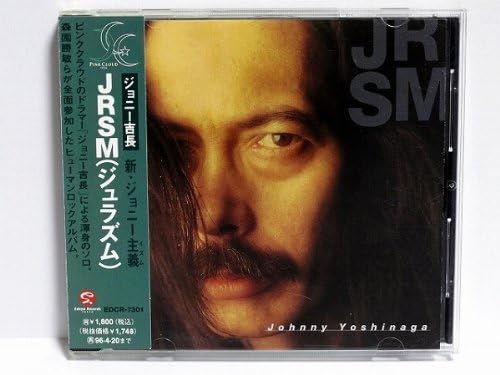 

CD JOHNNY JICHANG - JRSM EDCR7301PROMO EDOYA Japan Obi Japanese Pop/Rock Used
