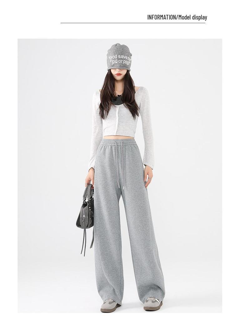 Pantalones de chándal grises de pierna ancha de cintura alta adelgazantes estilo americano para mujer - Primavera Engrosados con Felpa Ajuste Petite