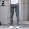 Men's Ice Silk Loose Straight Casual Pants
