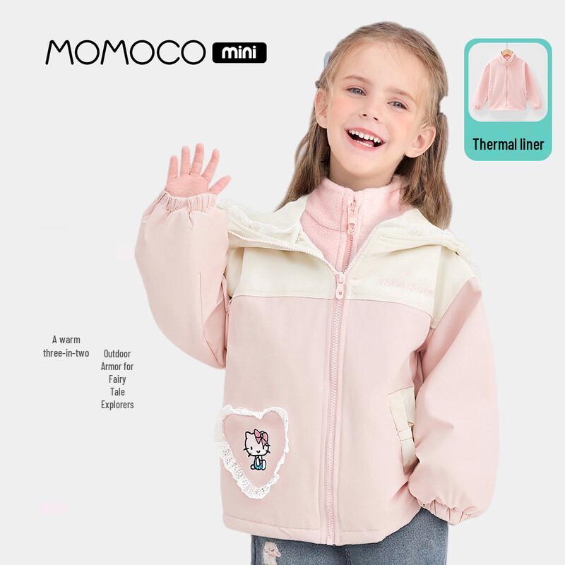 MOMOCO Girls  3-in-1 Sweet Winter Cotton Padded Jacket 105