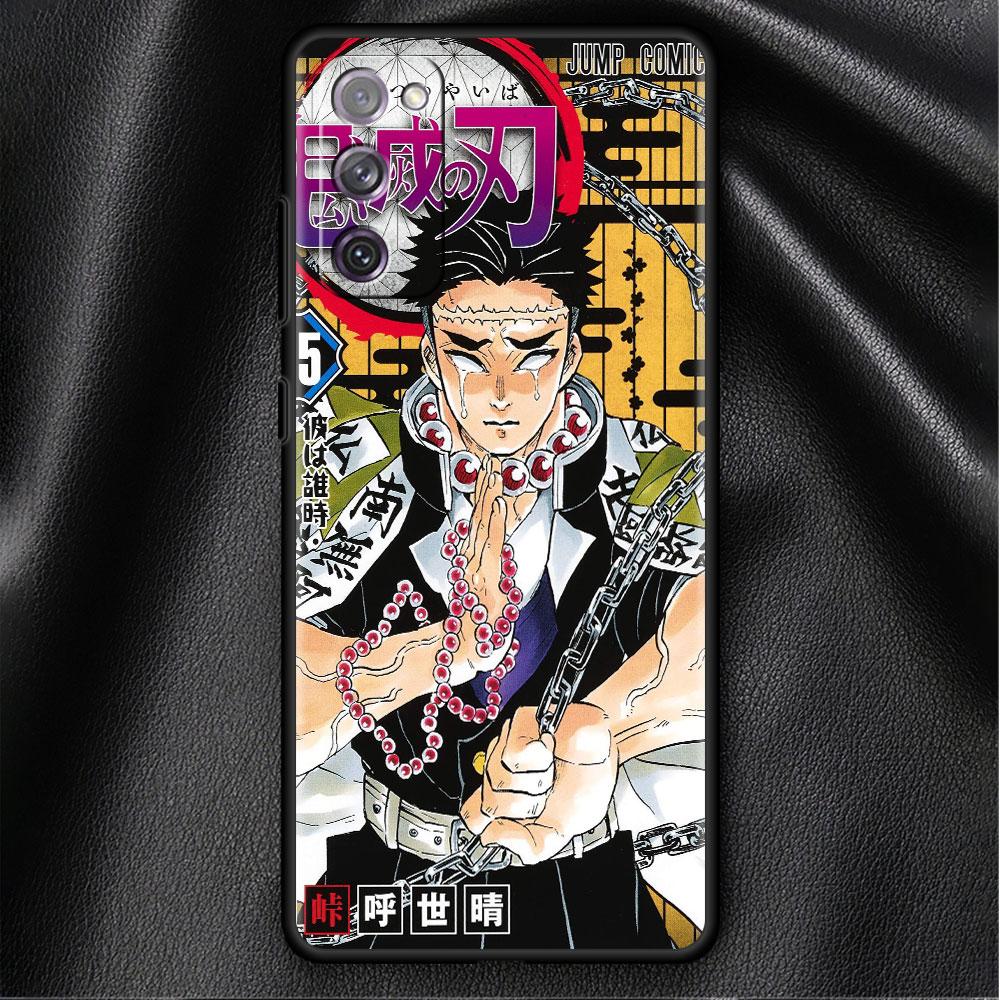 Case For Samsung Galaxy S20 FE S22 Ultra S21 Plus Luxury Soft Phone Case S10 S9 S8 S10e S7 Silicone Funda Demon Slayer Shell Sac