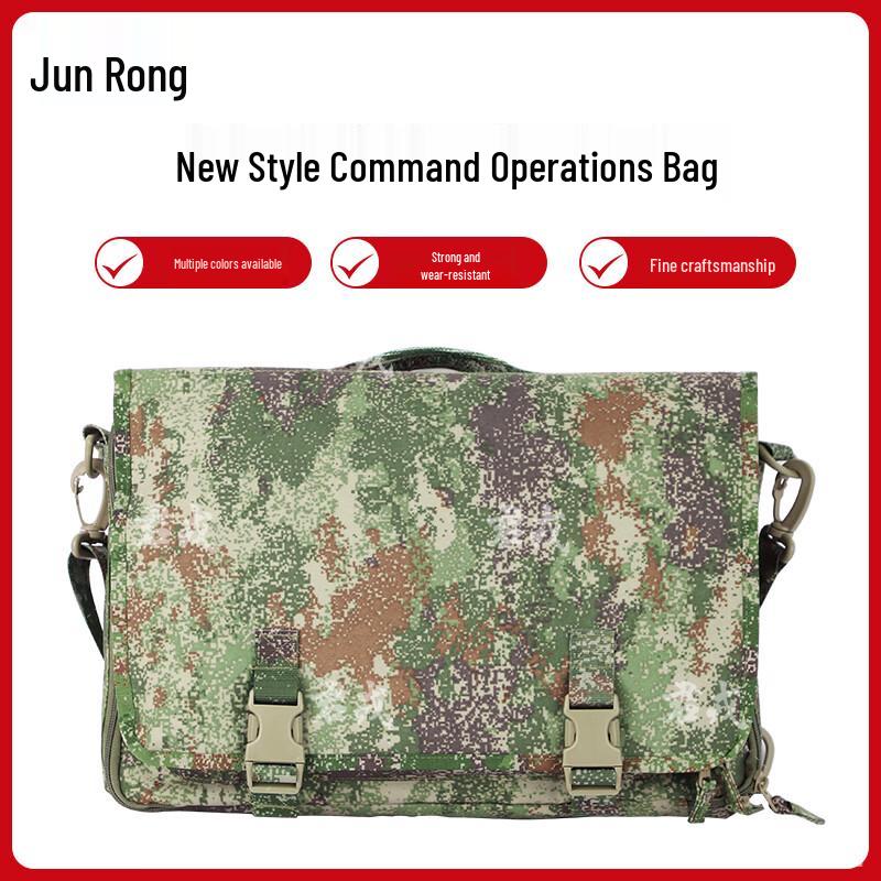 Tactical Camouflage Messenger Bag