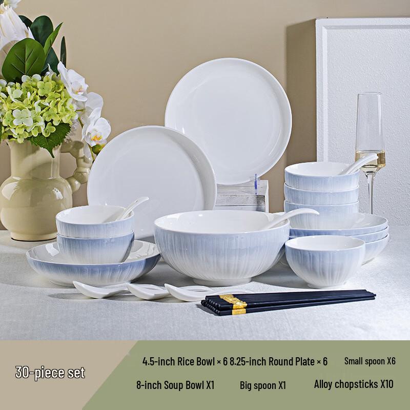 Huazao Baijia Gradient Grey Underglaze Ceramic Dinnerware Set