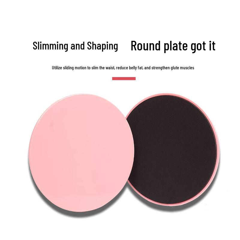 WEZHO Core Gliding Discs