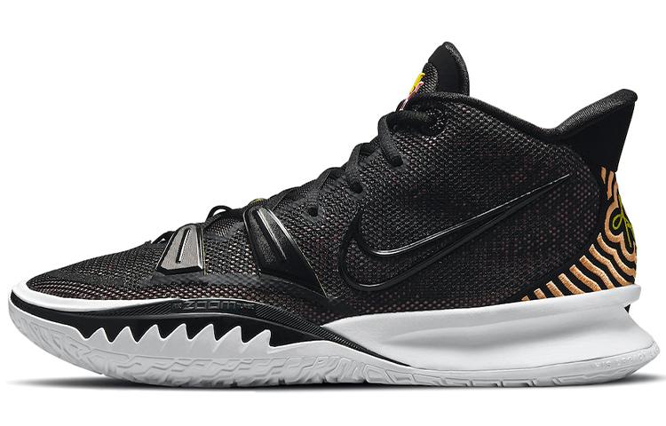 

Nike Kyrie 7 Ripple Effect CQ9326-005 43