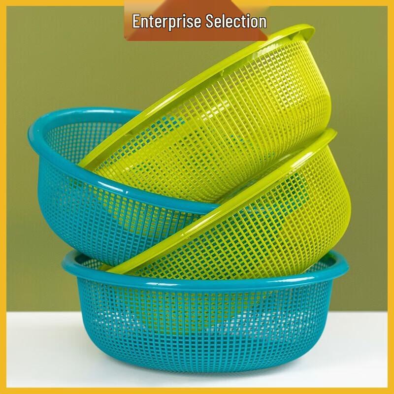 

Chahua Thickened Plastic Drain Basket