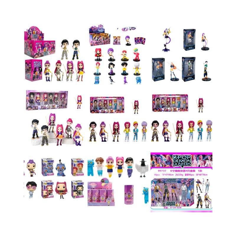 K-Pop New Demon Hunter Girl Group Men's Group Figure Model Blind Box Tide Play Doll Ornament