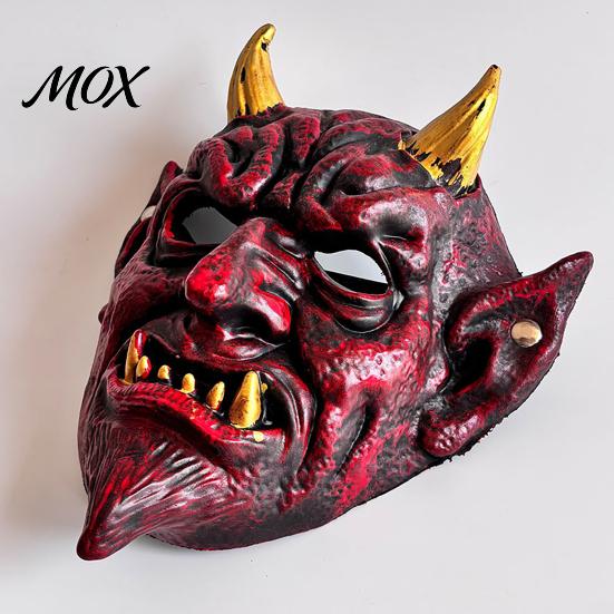 Prodyšná děsivá maska Halloween Rudý ďábel Cosplay maska, Strašidelný zlatě rohatý démon Latexová maškarní párty Maska na celou tvář pro muže dospělé