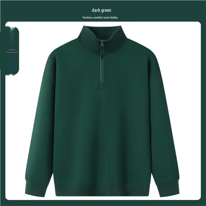 Unisex Trendy Casual Half-Zip Stand Collar Hoodie