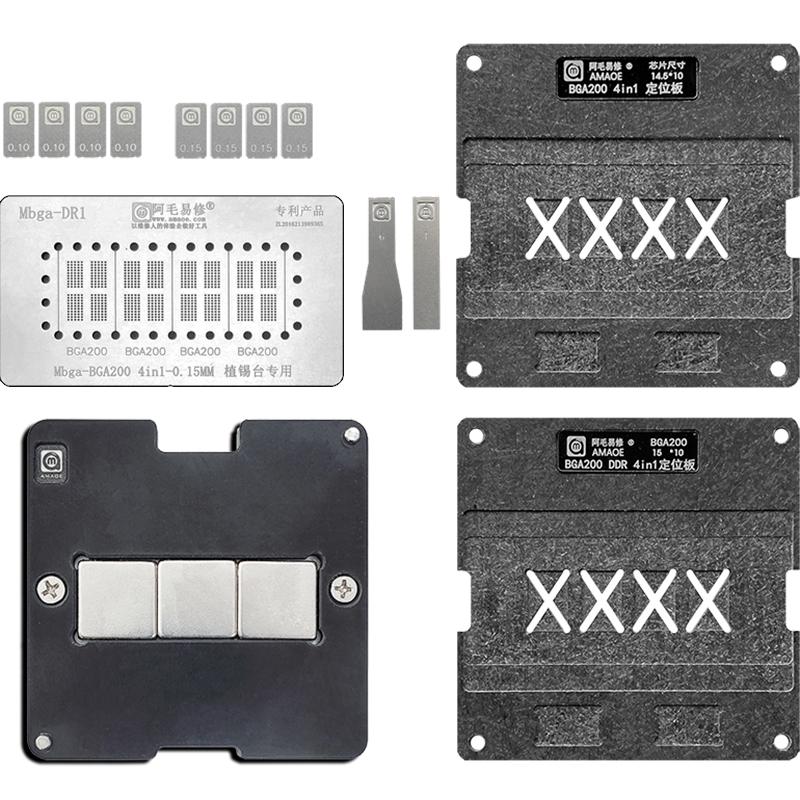 4-in-1 BGA Reballing Schablonen-Kits Für LPDDR4/LPDDR4X/BGA200 Direktheizschablone Zinnpflanzplattform