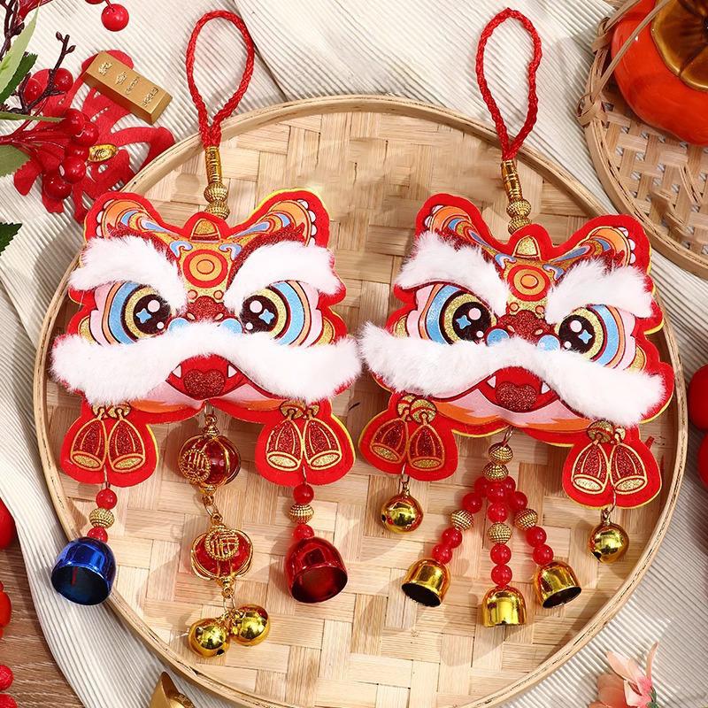 2026  Year Auspicious Lion Awakening Pendant Bell Ornament Celebrating The Lunar  Year Of The Horse