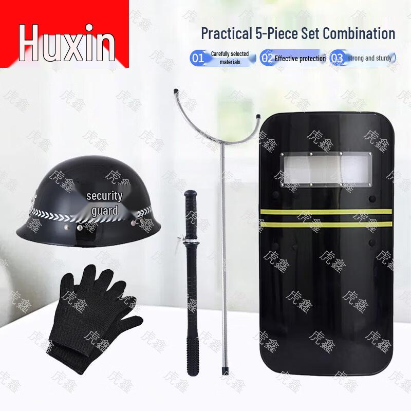 Huxin Professional Security and Emergency Gear