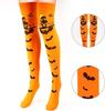 Hanging decoration for door or window, paper, orange, pumpkins, Halloween theme, set of 3 pumpkins